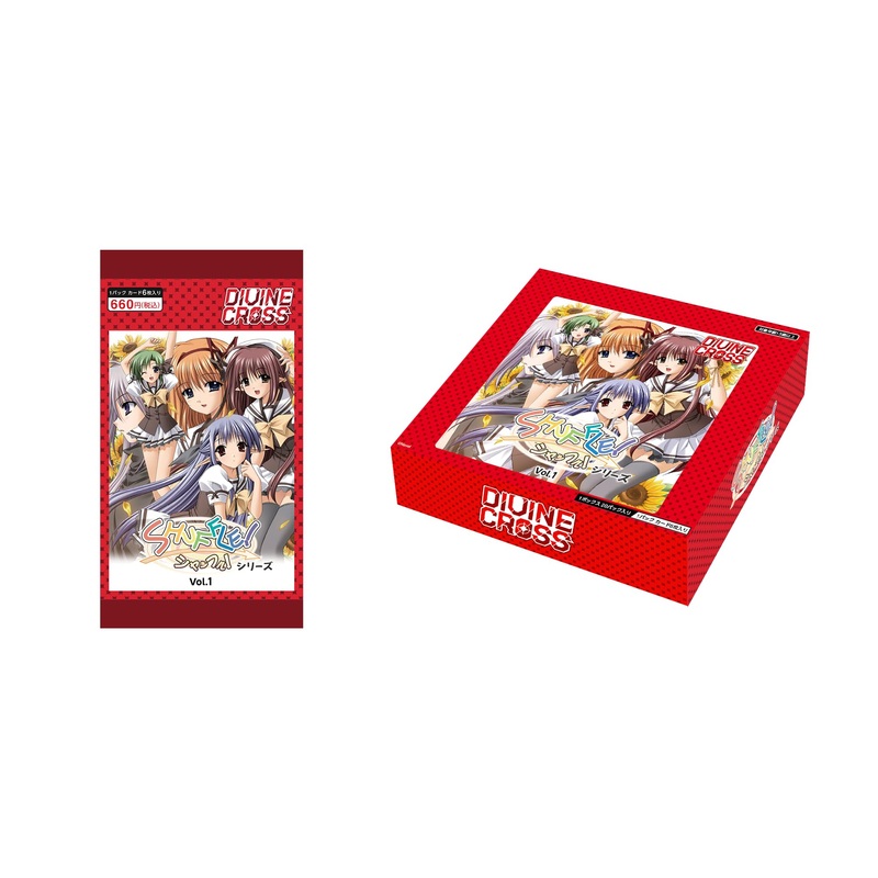"Shuffle!" Series Vol. 1 DIVINE CROSS Booster Pack
