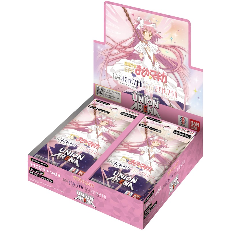 UNION ARENA "Puella Magi Madoka Magica" Booster Pack UA31BT