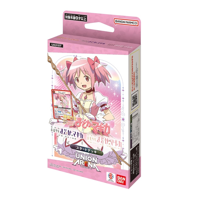 UNION ARENA "Puella Magi Madoka Magica" Start Deck UA31ST