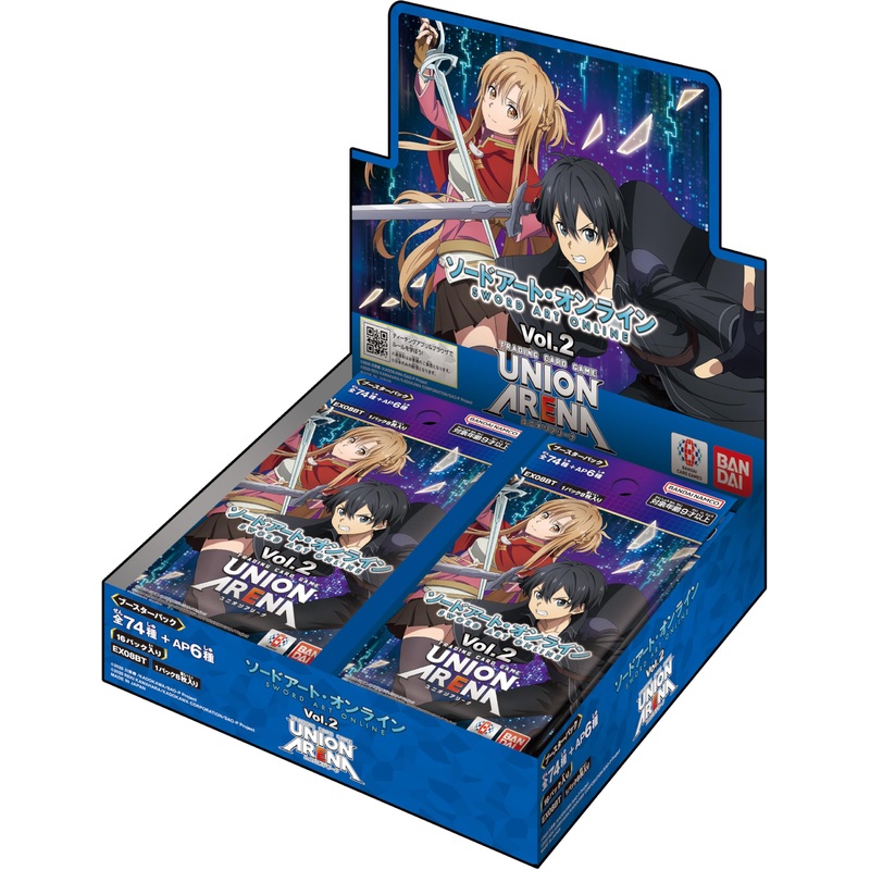 UNION ARENA "Sword Art Online" Vol. 2 Booster Pack EX08BT
