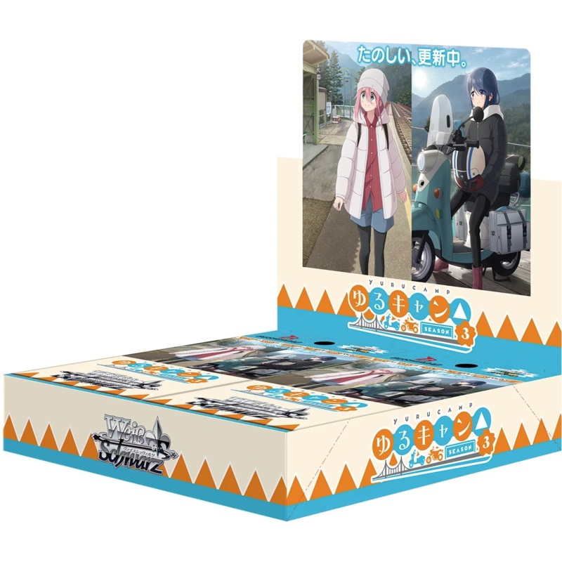 Weiss Schwarz Booster Pack "Yurucamp Season 3"