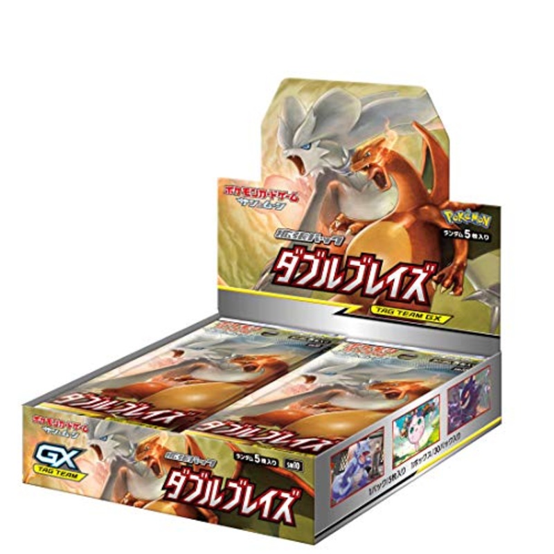 "Pokemon Card Game Sun & Moon" Expansion Pack Double Blaze