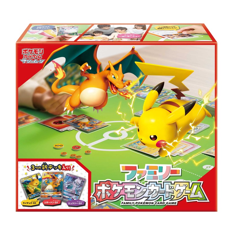 "Pokemon" Card Game Sun & Moon Family Pokemon Card Game