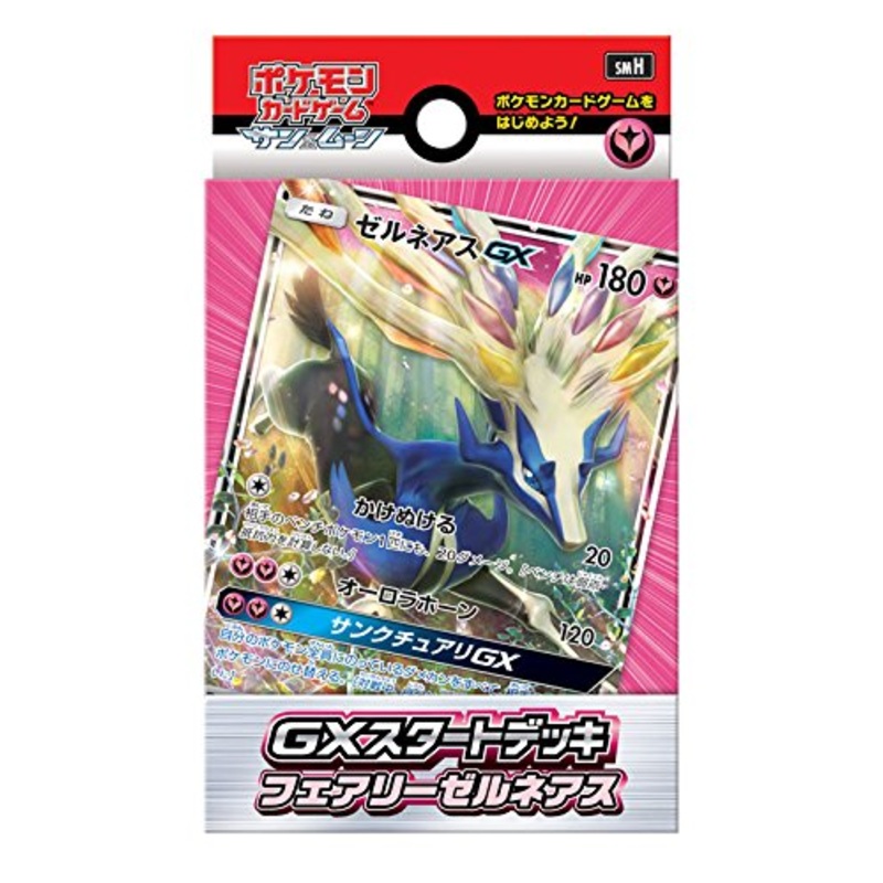 "Pokemon Card Game Sun & Moon" GX Start Deck Fairy Type Xerneas