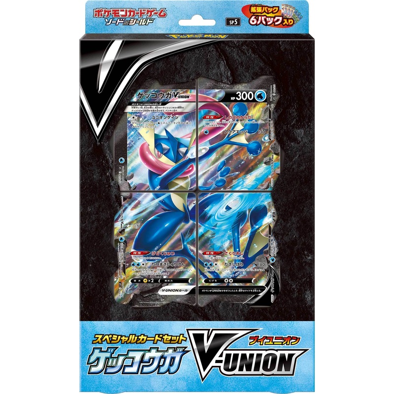 "Pokemon Card Game Sword & Shield" Special Card Set Greninja V-UNION