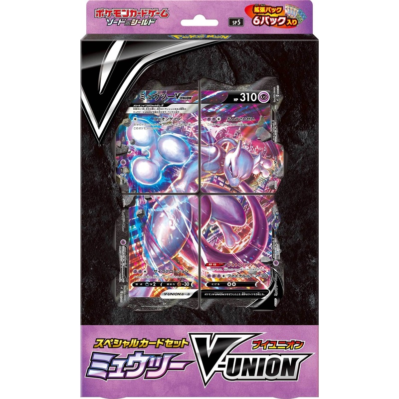 "Pokemon Card Game Sword & Shield" Special Card Set Mewtwo V-UNION