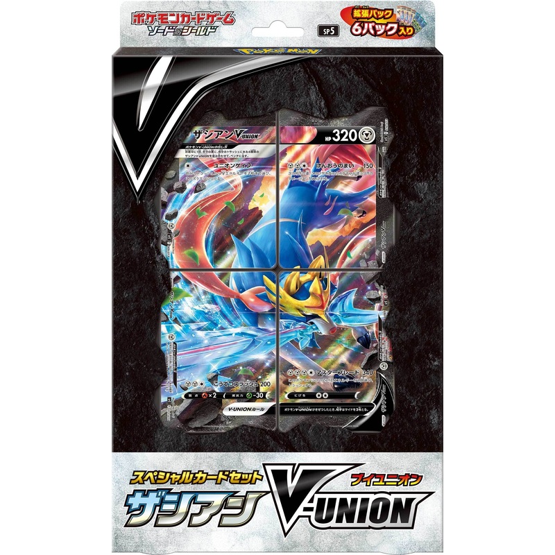 "Pokemon Card Game Sword & Shield" Special Card Set Zacian V-UNION