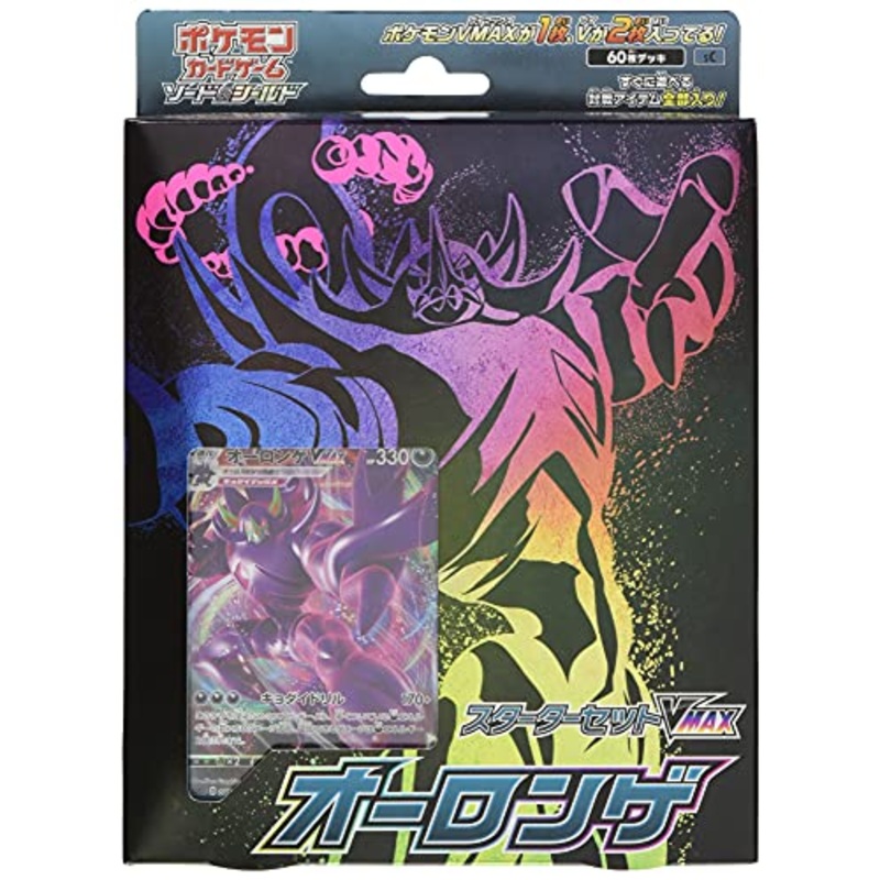 "Pokemon Card Game Sword & Shield" Starter Set V Max Grimmsnarl