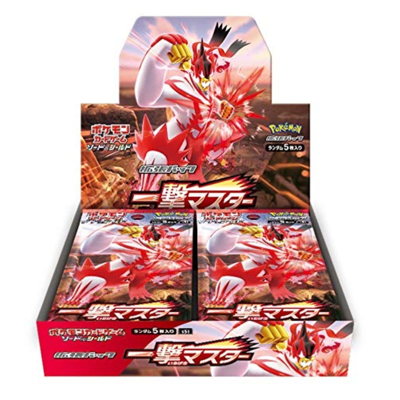 "Pokemon Card Game Sword & Shield" Expansion Pack Single Strike Master